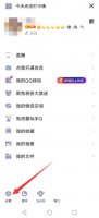 微信照片过期怎么恢复正常 微信聊天记录照片过期了怎么恢复