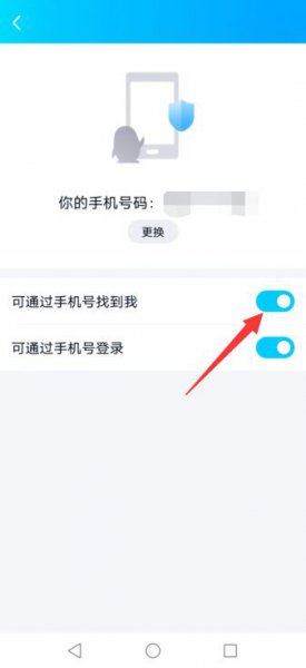 微信照片过期怎么恢复正常 微信聊天记录照片过期了怎么恢复