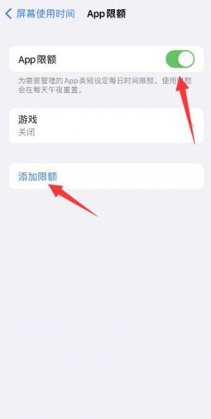 苹果手机如何设置微信密码锁 苹果手机的微信怎样设置密码锁
