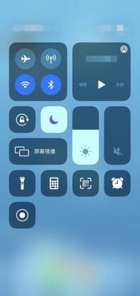 手机控制页面在哪里 手机控制中心怎么调出来