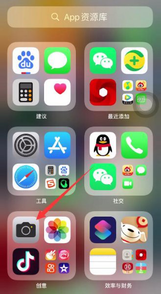 苹果手机拍视频怎么开闪光灯 苹果手机拍照片怎么开闪光灯