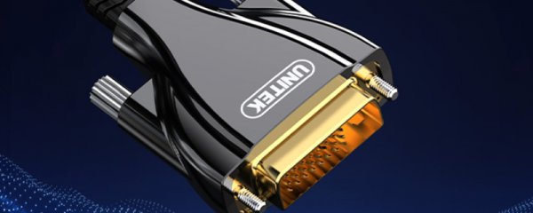 dvi 24+1 dvi24+5和24+1的区别