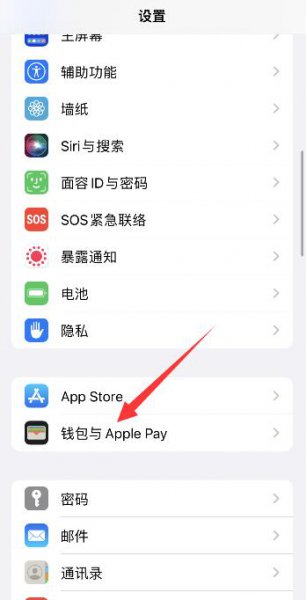 苹果nfc扫描没反应 为什么nfc扫卡没反应