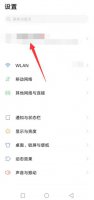 vivo手机格式化了怎么恢复数据 vivo手机如何格式化恢复出厂设置