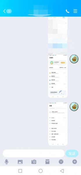 vivo手机分屏小窗口