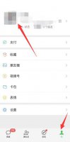 微信怎么屏蔽对方头像 怎样屏蔽微信头像不让对方看