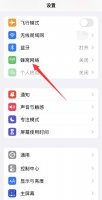 苹果钱包无法打开 苹果钱包显示无法连接apple pay