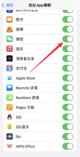 苹果手机微信卡顿 苹果手机微信卡顿反应慢怎么办
