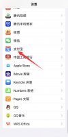 支付宝登不上怎么办 支付宝登不上怎么办忘记密码