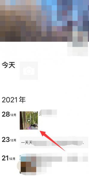 微信朋友圈怎么删 微信朋友圈怎么删除