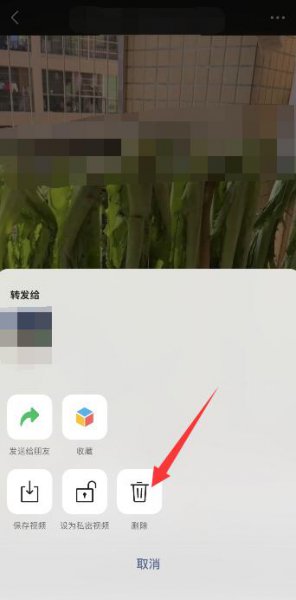 微信朋友圈怎么删 微信朋友圈怎么删除
