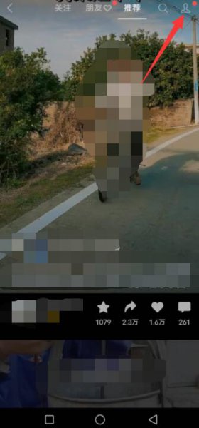 微信私信如何查看 微信私聊官方能看到吗