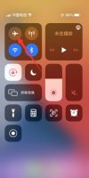 ios13通知延迟的解决方法 iphone13消息延迟怎么解决