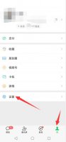 取消微信绑定手机号码 取消微信绑定手机号码需要很长时间吗