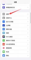 如何查苹果手机激活日期 如何查苹果手机激活日期型号那个版本
