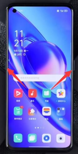 oppo手机怎样刷机 OPPO手机怎样刷机解锁