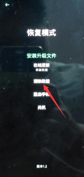 oppo手机怎样刷机 OPPO手机怎样刷机解锁