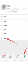 微信拉黑一段时间会自动恢复 微信一会拉黑一会恢复是代表什么
