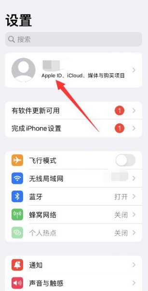 为什么苹果手机相册无法载入照片