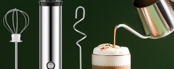 奶泡可以用来干嘛 奶泡器是干什么用的