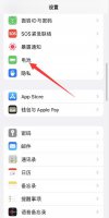 苹果手机老化是什么意思 iphone6屏幕老化