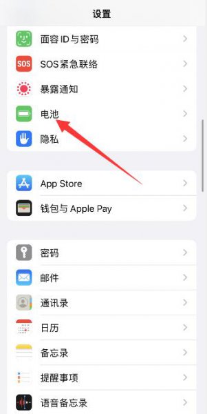 苹果手机老化是什么意思 iphone6屏幕老化