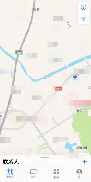 苹果12关机了还能定位寻找吗 苹果12手机关机了还能定位寻找吗