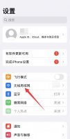 苹果相册照片感叹号什么意思 苹果相机照片显示感叹号什么意思