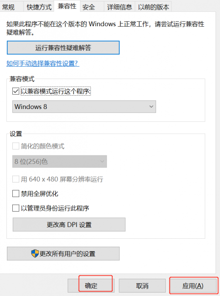 ps打不开 ps打不开图片怎么回事