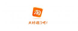 打开橙色软件 橙色软件是什么软件