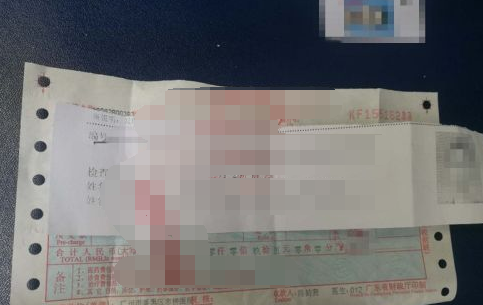 怎么在手机上办健康证 手机上办健康证怎么操作