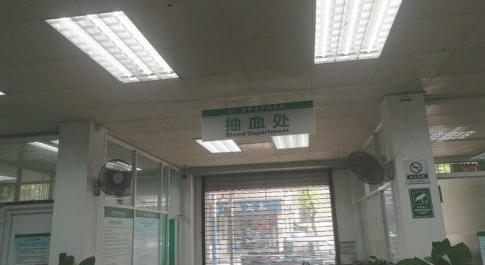 怎么在手机上办健康证 手机上办健康证怎么操作