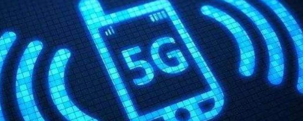 网络300兆快吗 300兆的网速是快吗