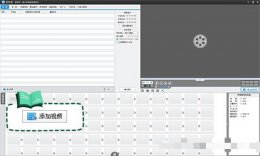 电视剧剪辑成短视频怎么制作 电视剧剪辑成短视频怎么制作剪映