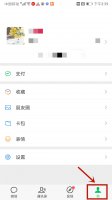 如何恢复微信黑名单中的好友 如何恢复微信黑名单中的好友苹果