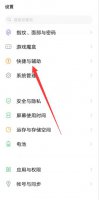 微信视频电话怎么开滤镜和美颜 微信视频电话怎么开滤镜和美颜iphone