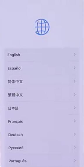 苹果手机怎么激活13 苹果手机怎么激活12步