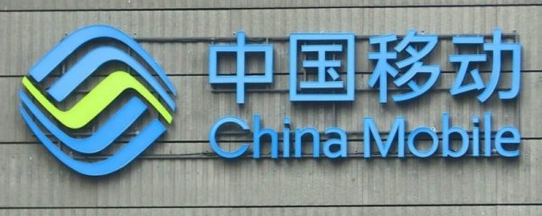 为什么移动积分是0 为什么我的移动积分是0分