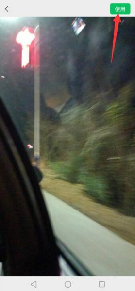 怎样设置微信聊天背景 怎样设置微信聊天背景颜色