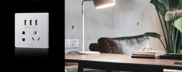 16a是多少瓦 250v16a是多少瓦