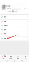 微信找不回来申诉失败怎么办 微信找回密码一直申诉失败怎么办