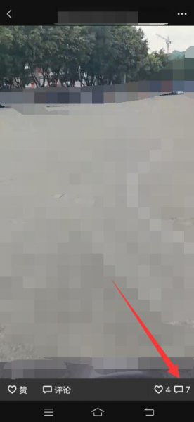 微信朋友圈怎么统一回复评论 微信朋友圈统一回复评论怎么弄
