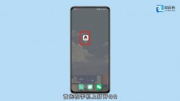 手机怎么注册qq账号 手机怎么注册qq账号和密码