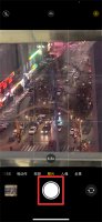 苹果13怎么连拍 iphone12 怎么连拍