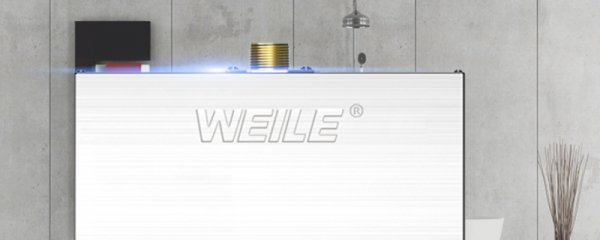 循环泵工作原理 暖气循环泵工作原理