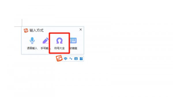 圈1到圈10怎么打 华为手机圈1到圈10怎么打