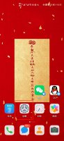 移动热点怎么连接电脑 笔记本怎么连接手机热点