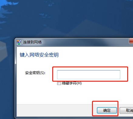 移动热点怎么连接电脑 笔记本怎么连接手机热点