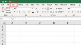 excel怎么输入分数1/2 excel怎么输入分数不约分