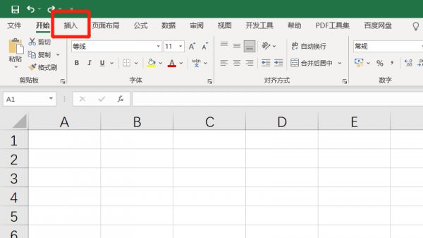 excel怎么输入分数1/2 excel怎么输入分数不约分